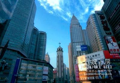World Trade Centre, Chongqing